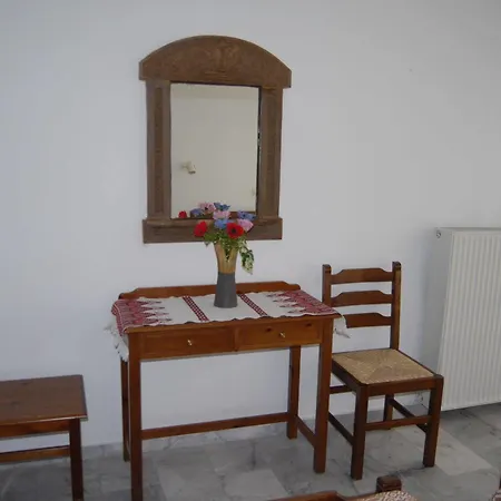 Aparthotel Mountain Vista 3*