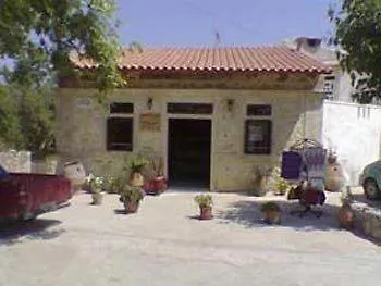 Mountain Vista Aparthotel 3*